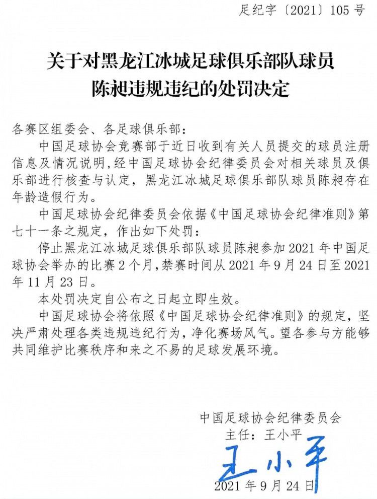 演员们为了有血有肉塑造先辈鲜为人知的青年时代，下苦功研究史料、设计细节